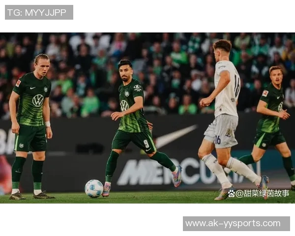 门兴格拉德巴赫对阵沃尔夫斯堡的精彩对决分析与赛前预测