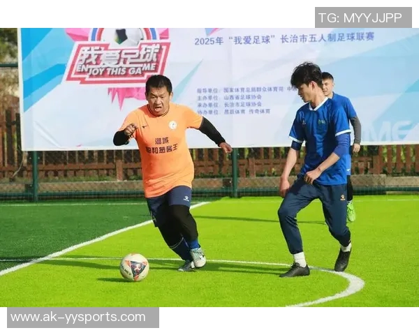 奇幻足球赛事的独特魅力与精彩对决解析